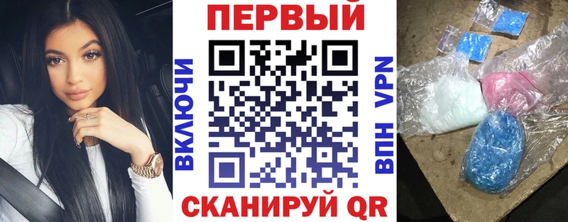 Амфетамин 98% Кушва
