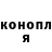 Амфетамин VHQ New Wallet