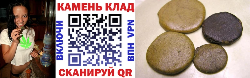 ГАШ индика сатива  нарко площадка телеграм  Кушва 