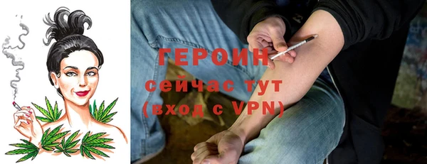 круглые Белокуриха