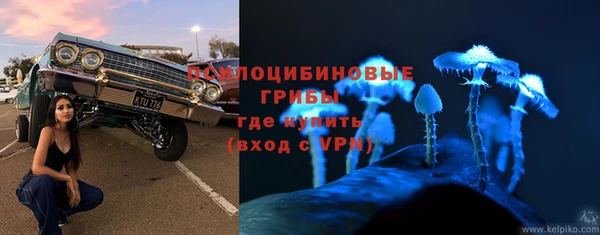 гашиш Беломорск