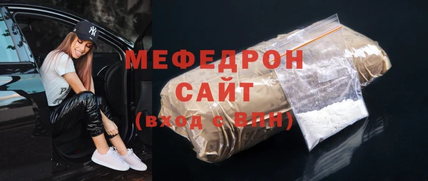 гашиш Беломорск