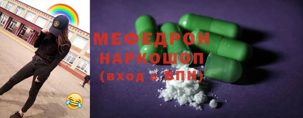 гашиш Беломорск
