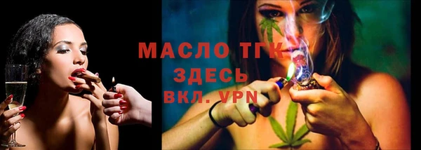 гидропоника Баксан