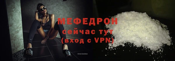 гашиш Беломорск