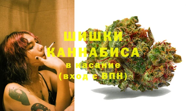 гашиш Беломорск