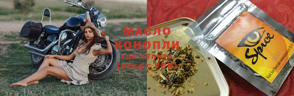 гашиш Беломорск