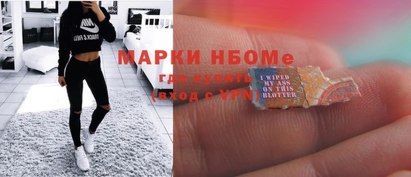 круглые Белокуриха