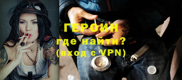 гашиш Беломорск
