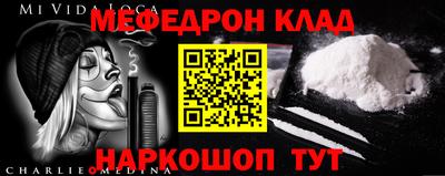 a pvp Заволжье
