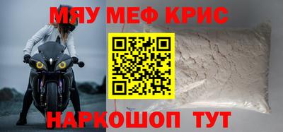 мдпв Заводоуковск
