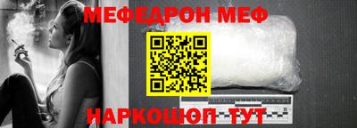мдпв Заводоуковск