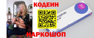 мдпв Заводоуковск