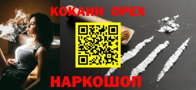 a pvp Заволжье