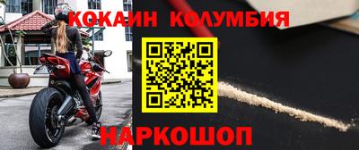 a pvp Заволжье