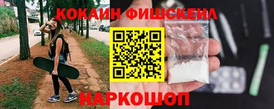 a pvp Заволжье