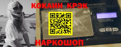 a pvp Заволжье