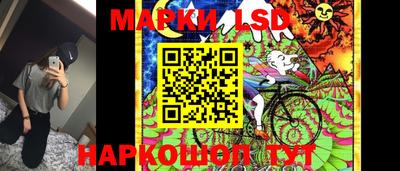 a pvp Заволжье