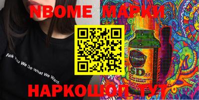a pvp Заволжье