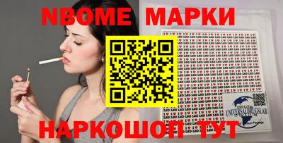 мдпв Заводоуковск