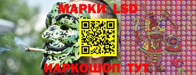 амфетамин Жуковский