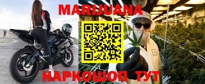 амфетамин Жуковский