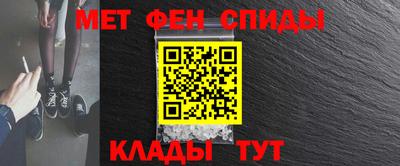 мдпв Заводоуковск