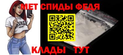 мдпв Заводоуковск