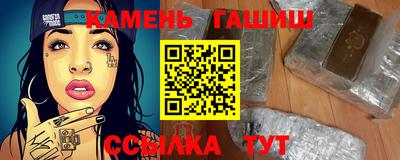 a pvp Заволжье