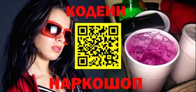 амфетамин Жуковский