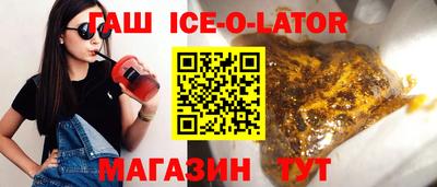 амфетамин Жуковский