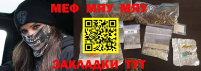 мдпв Заводоуковск