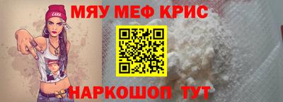мдпв Заводоуковск