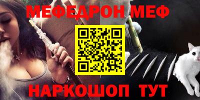 a pvp Заволжье