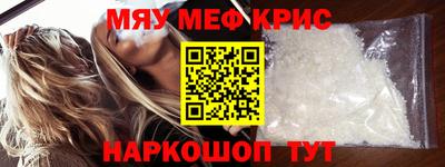 a pvp Заволжье