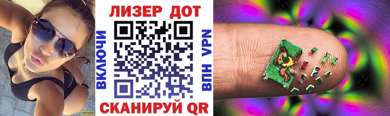 Марки N-bome 1,8мг  магазин    Кушва 
